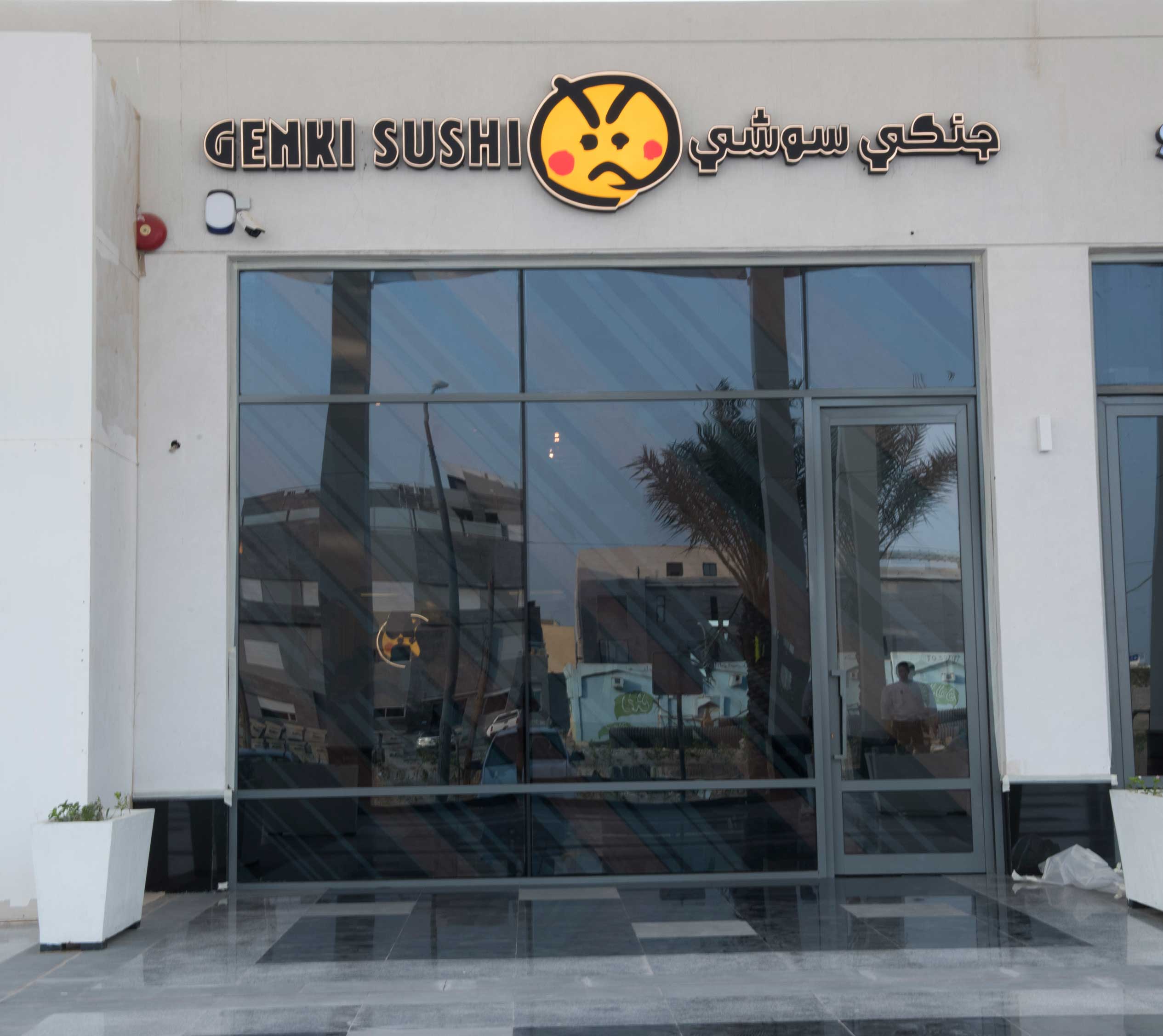 Restaurant Coffee Shop interior design and production kuwait