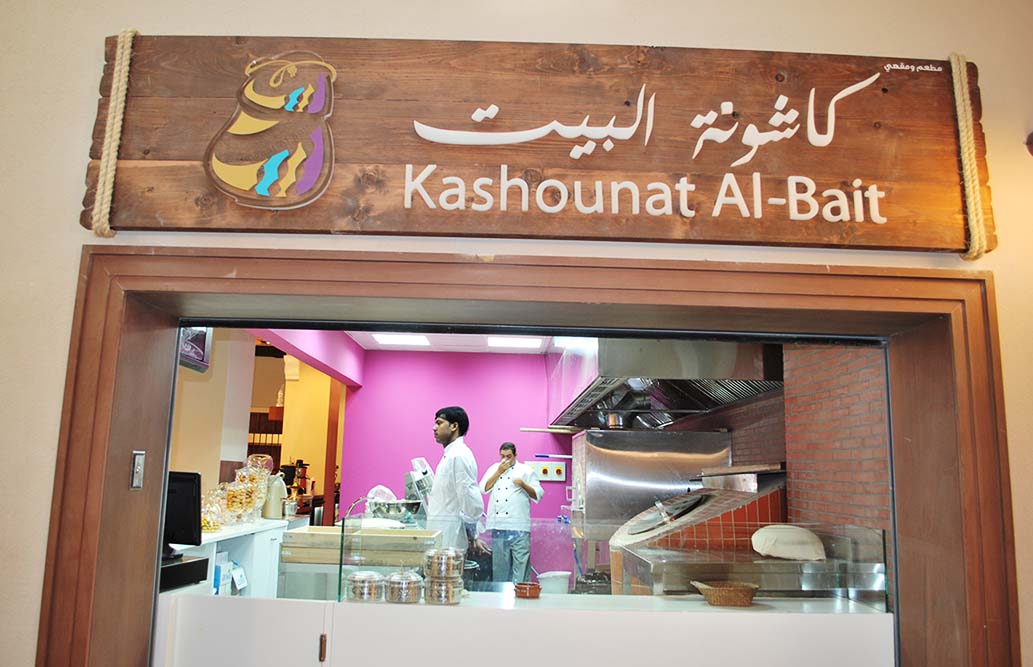 restaurant interior design and production company kuwait