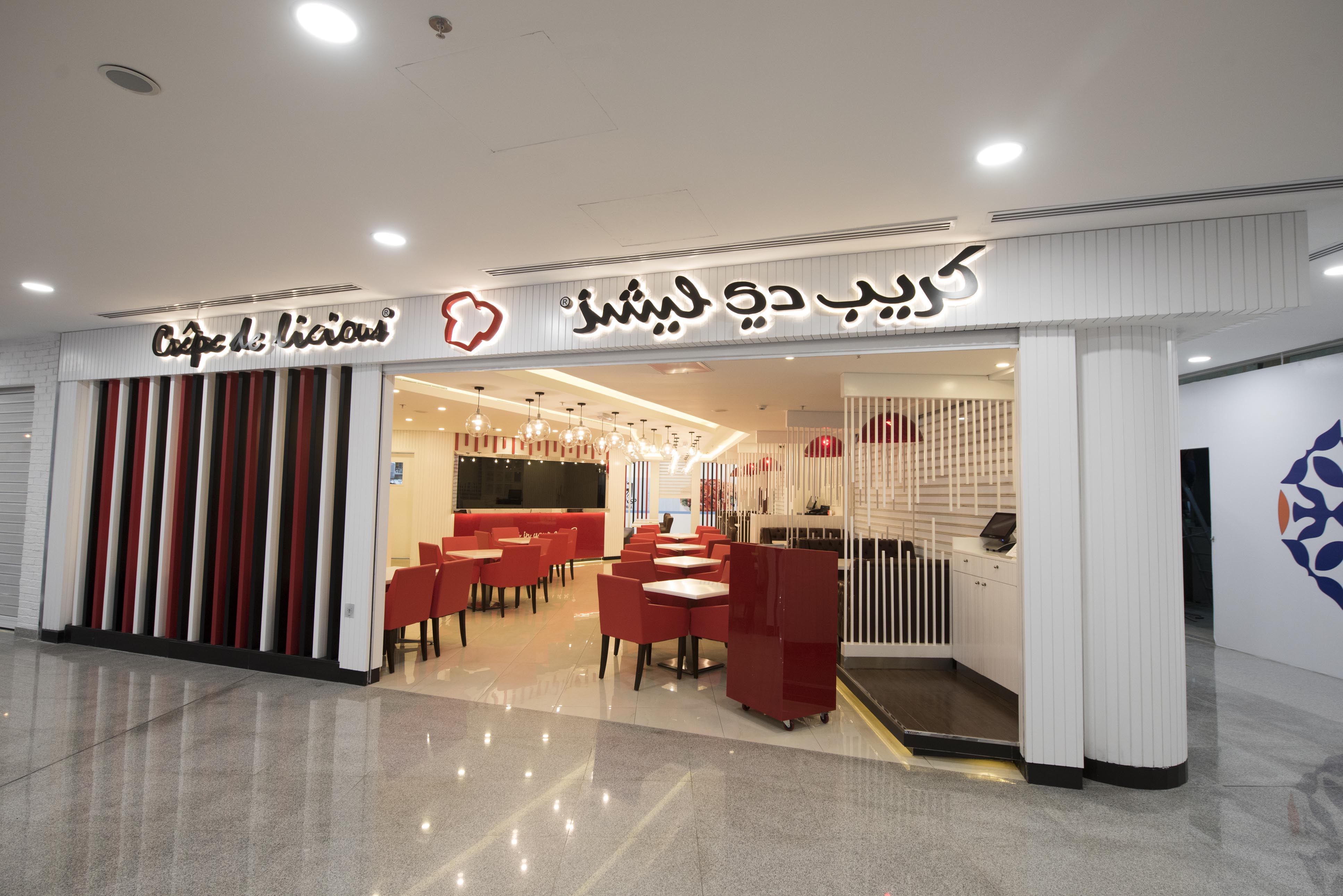 Best Restaurant Interior company kuwait
